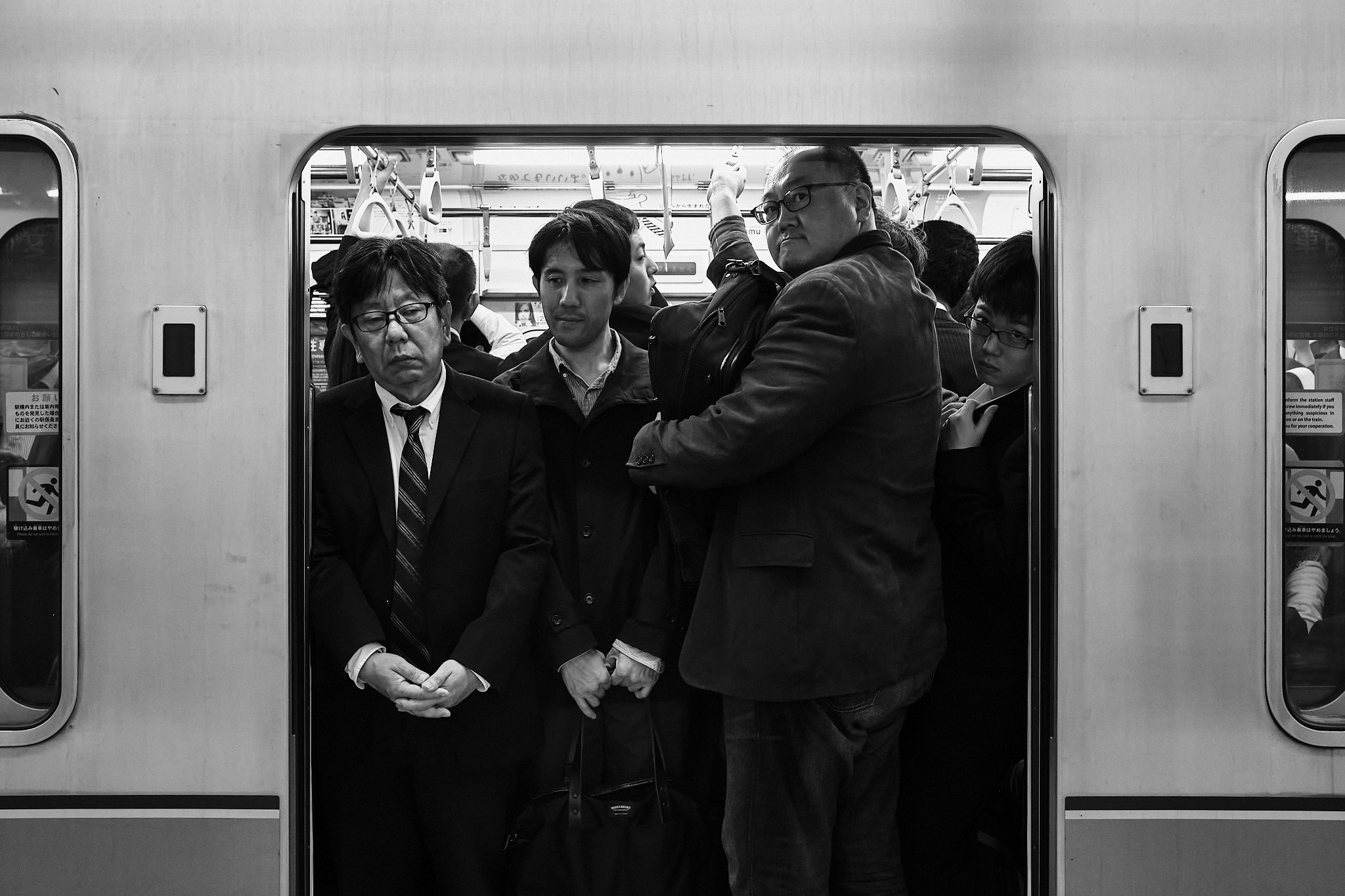 The Salarymen